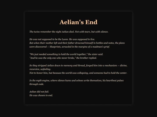 aelian_end screenshot
