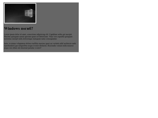 css screenshot