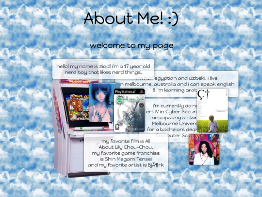 subpages/subpage screenshot
