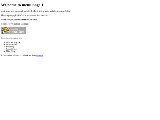 menu1 screenshot