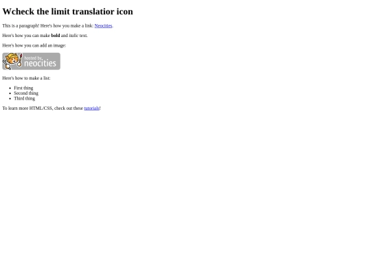 newpagefortranslationlimt screenshot
