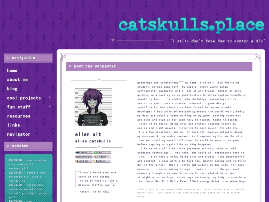 aboutme screenshot