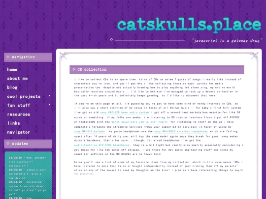 cds screenshot