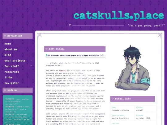 suhail screenshot