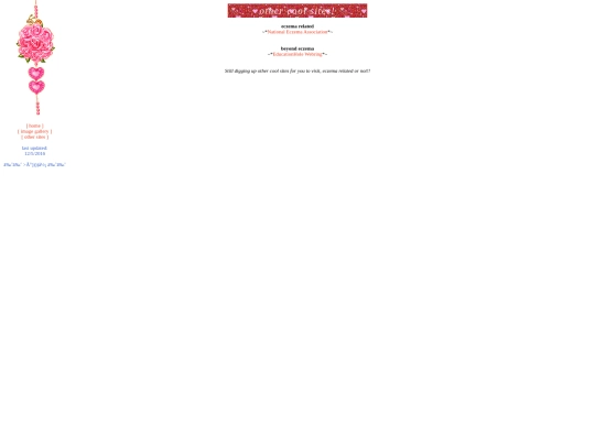 links screenshot