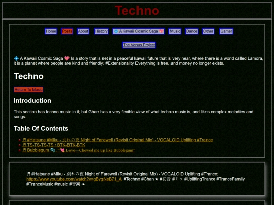 Techno screenshot