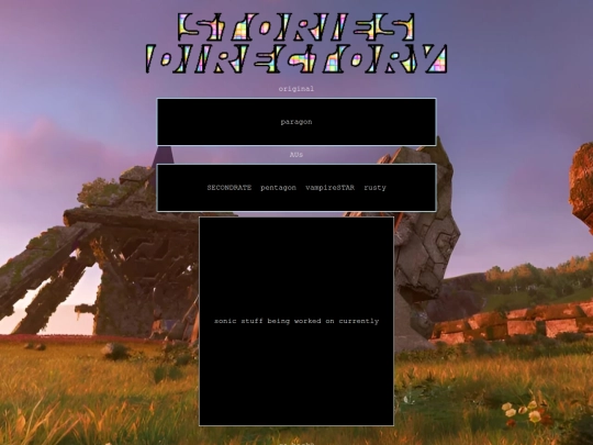 directory screenshot