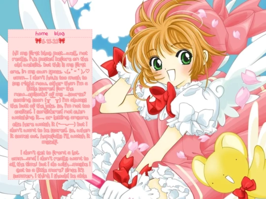 gangle/blog1 screenshot
