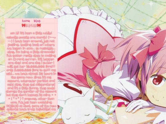 gangle/blog12 screenshot