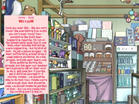 gangle/blog19 screenshot