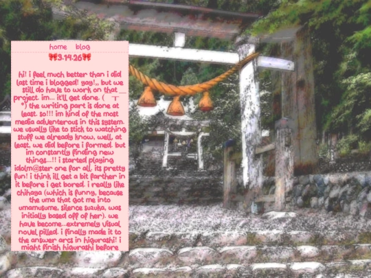gangle/blog20 screenshot