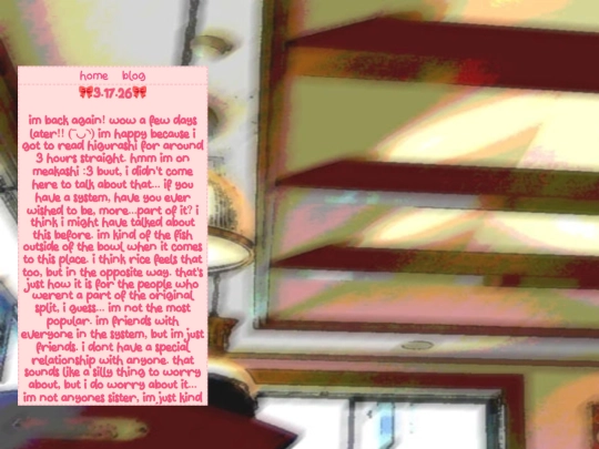 gangle/blog21 screenshot