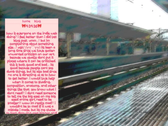 gangle/blog23 screenshot