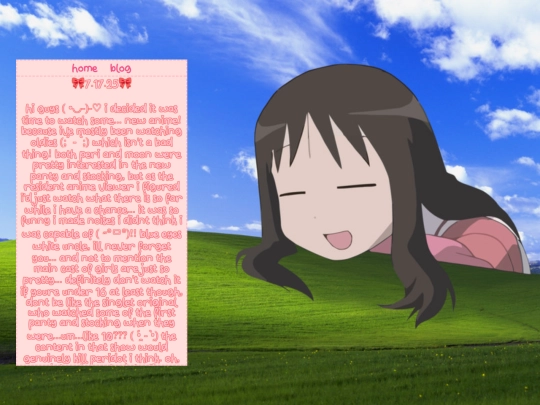 gangle/blog5 screenshot