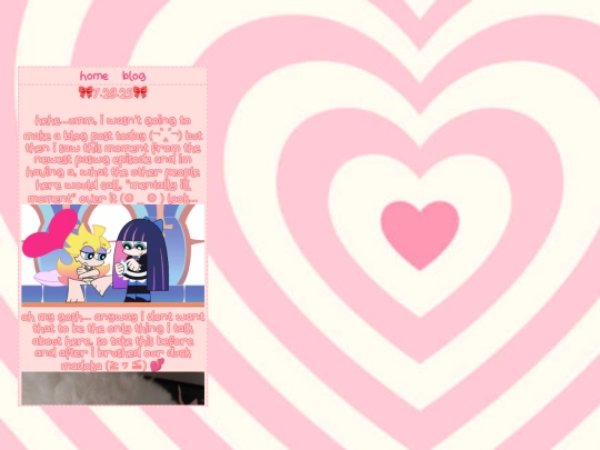 gangle/blog6 screenshot