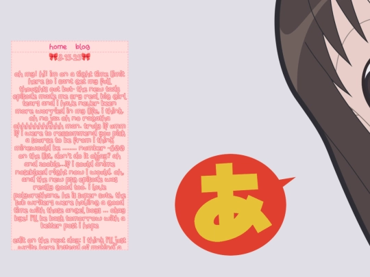 gangle/blog9 screenshot