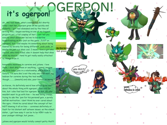pon screenshot