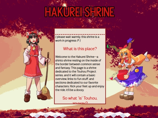 prometheus/shrines/hakurei/saisenbako screenshot
