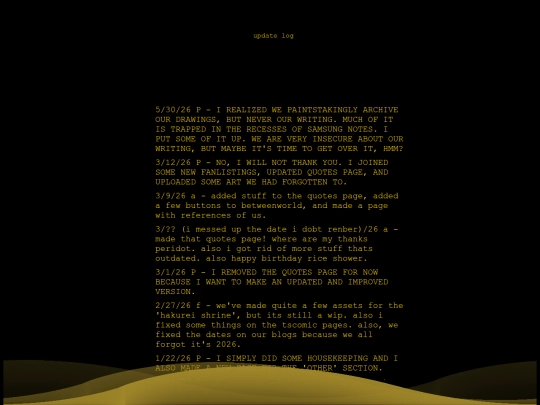 rehaul/log screenshot