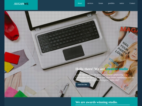 sugan screenshot