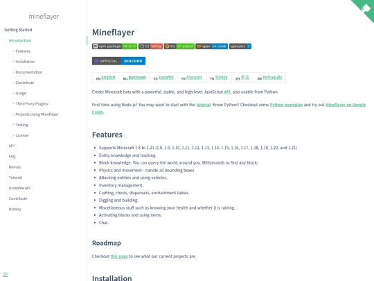 node_modules/mineflayer/docs screenshot