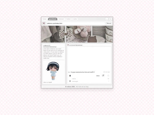 guestbook screenshot