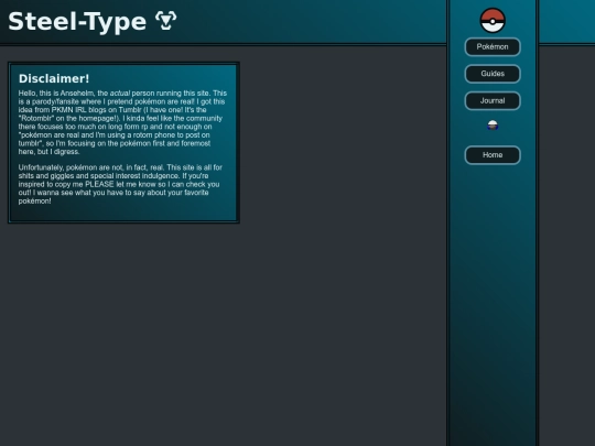 disclaimer screenshot