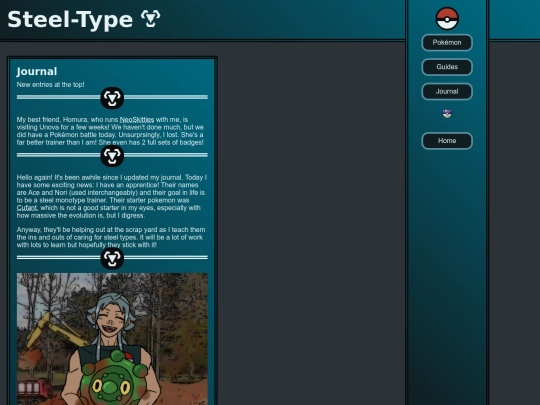 journal screenshot