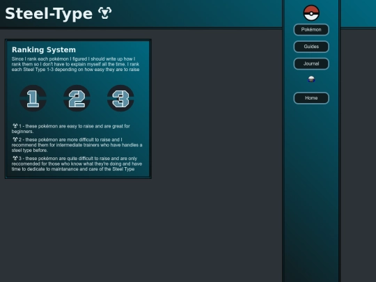 ranking-system screenshot
