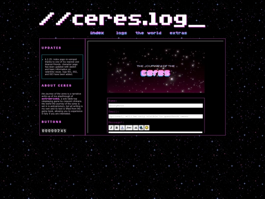 guestbook screenshot