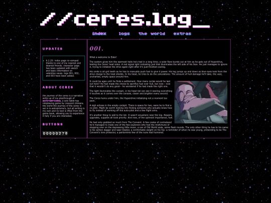 logs/001 screenshot