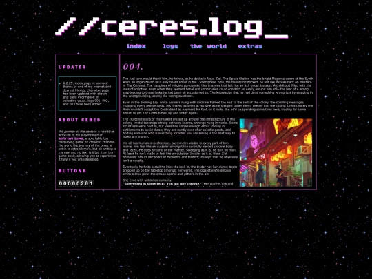 logs/004 screenshot