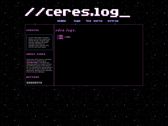 logs/eden screenshot