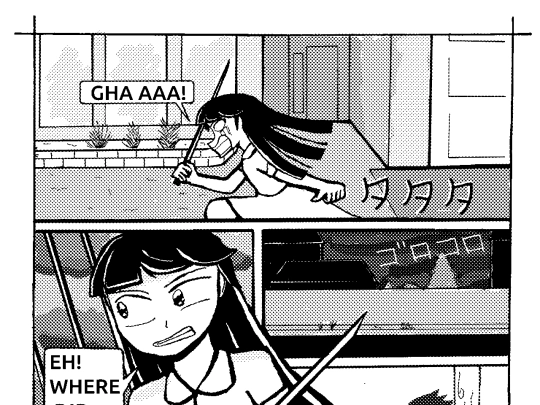 page0 screenshot