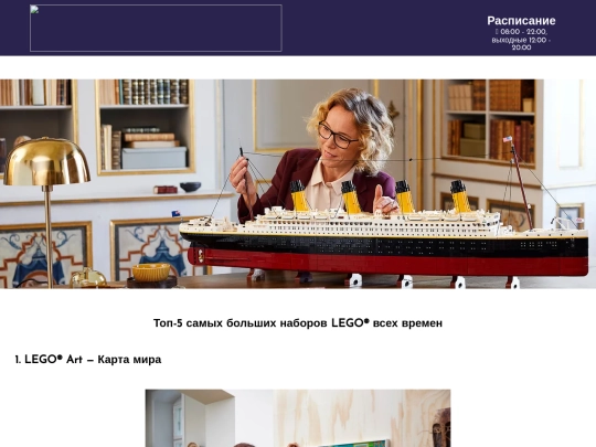 topfive screenshot