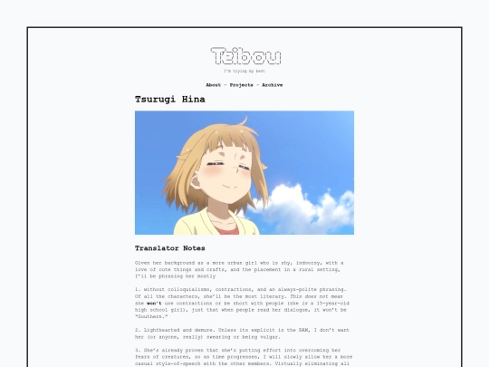 hina-tsurugi screenshot
