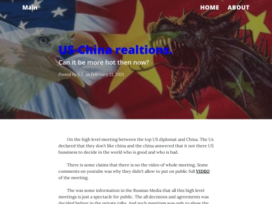 post48 screenshot