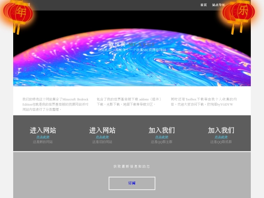 Untitled-2 screenshot