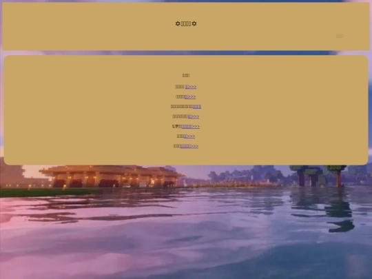 appsg screenshot
