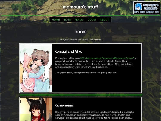 coombots screenshot