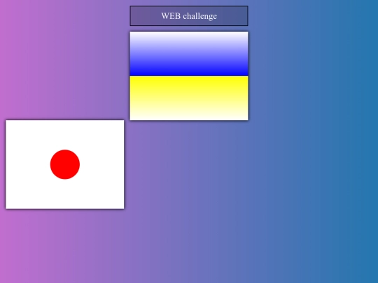 task3 screenshot