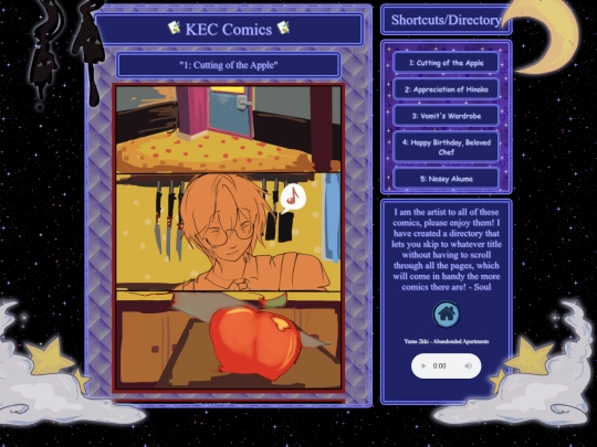 archivedwebpages/kamifubukientertainmentcenter/comics screenshot