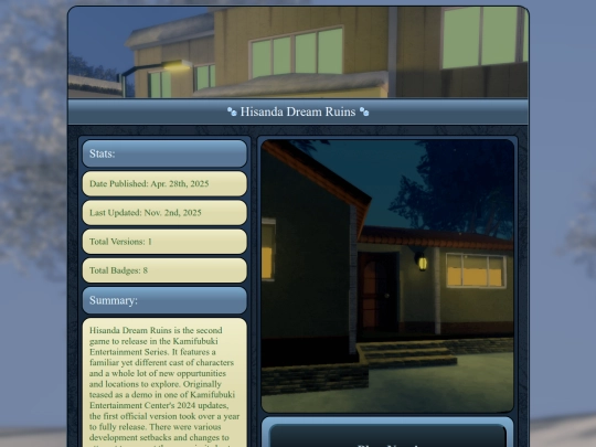 games/hisandadreamruins screenshot
