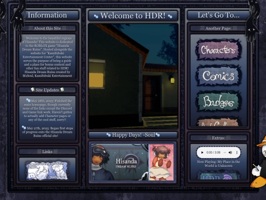 hisandadreamruins/home screenshot