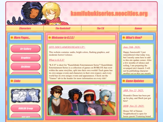 test/test2 screenshot