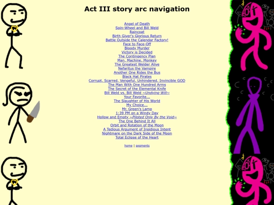 arcs screenshot