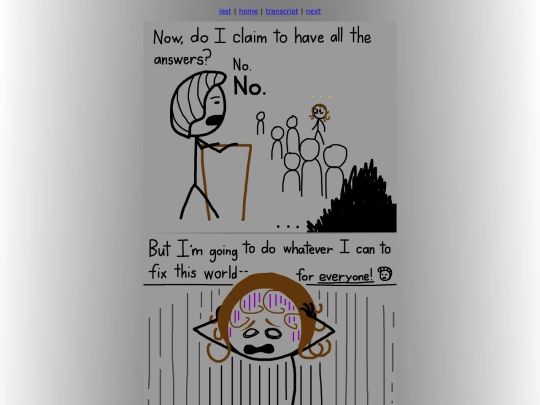 chapter11 screenshot