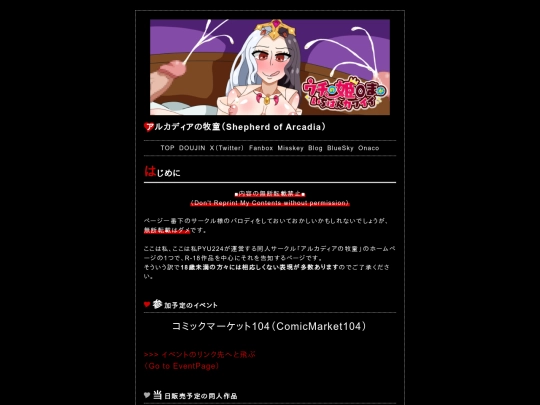 index2 screenshot