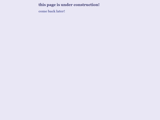 under-construction screenshot