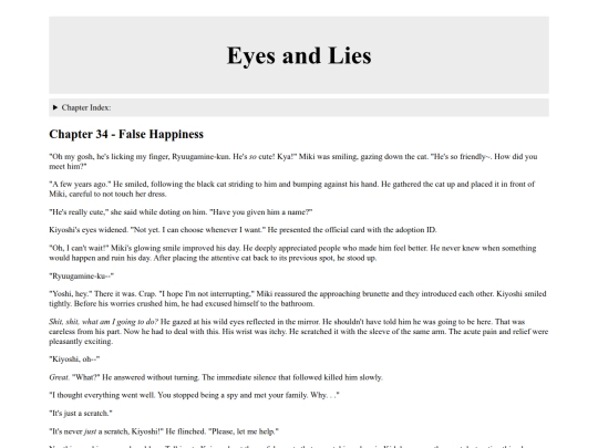 fics/tey/eal-chapter-34 screenshot